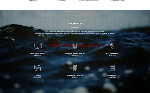 大气的设计公司案例展示视差网站静态HTML模板